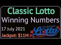 Ohio Classic Lotto Winning Numbers Saturday 17 July 2021 Classic Lotto Drawing Tonight 2021