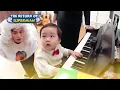 [ENG SUB] Eunwoo💙 Playing to be a pianist with dad 🎹 👶🏻 | The Return of Superman | KBS 23.02.10