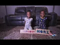 Wooden Personalized Name Puzzle