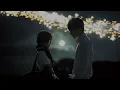 范玮琪、张韶涵 - 如果的事『如果你已经不能控制，每天想我一次。』【4k无损|动态歌词 Lyrics】