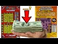 LOTERIA GRANDE ONE WORD CROSSWORD SCRATCH OFF TICKETS