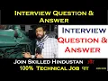 DG Operator Interview Question and Answer