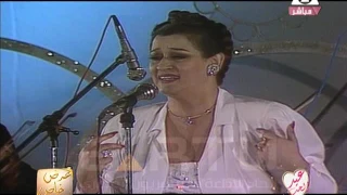 وردة يا خبر حفلة نادرة 