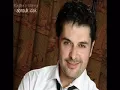 مبروك عيدك - راغب علامة                     Mabrouk idak - Ragheb Alama