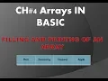 10th class ch 4 Filling and printing of array part 1 Array in BASIC
