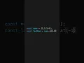 how to find the last element with an array