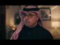 Ahmed Alharmi - Thaman Jrouh | Official Music Video 2026 | أحمد الهرمي - ثمان جروح
