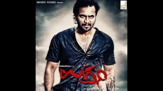 kannada ugram veeram song