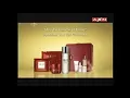 2009 SK-II TVC
