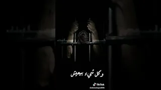 احمد سعد قطر السنين بيفوت دندنها