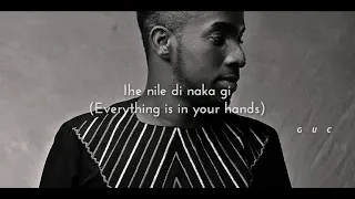 minister guc ik nil official lyrics