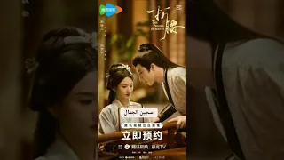 مسلسلات صينية تاريخيه لن تمل من مشاهدتها تفاعل كيدراما لايك اكسبلور تفاعل Kdramas Kdrama 