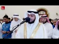 Ahmad Al Nufais - Surah Al-Haqqah (69)