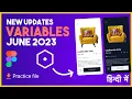 Variables in figma updates tutorial in hindi by graphics guruji