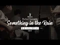 Download Lagu [Music] Rachael Yamagata: Something in the Rain (밥잘사주는 예쁜 누나OST) -- cover