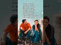 Download Lagu oh pilla shubhanalla lyrics 🎵#pawankalyan #pawanism #pawankalyanfans #jenasena #jenasenani #deputycm