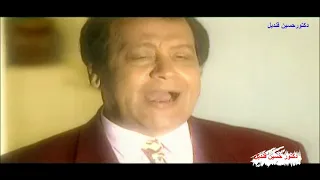 أغنية متى أشوفك لمحمد رشدى من كلمات محمد حمزة ولحن بليغ حمدى 