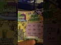 CASH EXPLOSION VALID 30TH ANNIVERSARY ENTRY TICKET