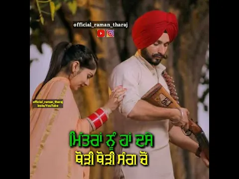 Download MP3 Manke- AKM Singh Ft Shirpa  New Punjabi song WhatsApp status videos 2020 New Punjabi video status
