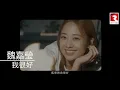 星期五下午三點 【吹吹音樂風大人物】🌟創作才女 ☞魏嘉瑩