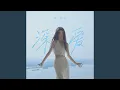Download Lagu 深爱
