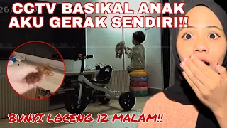 CCTV BASIKAL ANAK AKU BERHANTU‼️ GERAK SENDIRI!! BUNYI LOCENG!!
