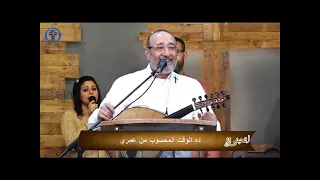الروح والافراح اتفقوا ماهر فايز 