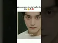 Download Lagu vampire kiss😍🧛🏻‍♂️💋 #kissablelips #koreanbl #koreanbl #kimjiwoong #yoonseobin #blseries #bldrama #bl