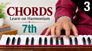 Harmonium CHORDS Lesson-3 | 7th Chords Formula for Different Scales | How to Play