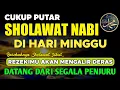 SHOLAWAT JIBRIL PENARIK REZEKI PALING DAHSYAT ✅ Sholawat Nabi Muhammad SAW, Sholawat Paling Merdu 🕌