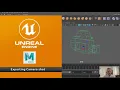 Exporting camera animation from Maya 1