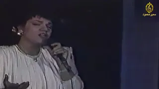 سوزان عطيه  صعبان عليا   دندنها