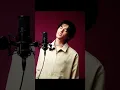 Download Lagu Elliot James Reay - I Think They Call This Love #lyrics #elliotjamesreay #IThinkTheyCallThisLove