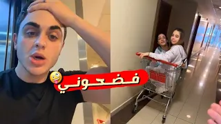 محمود ماهر بيسو واميره انجنوا مع الصبح 