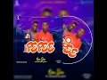 One Dee Ft Junior QBoy - Jipepee (Official Music).