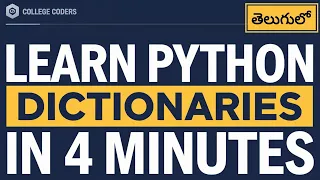 Learn Python Dictionaries in 4 minutes Dictionary in Python Telugu 2025 -26