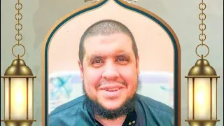 سورة مريم كاملة الشيخ احمد كاسب 