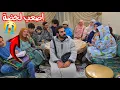 اكثر فيديو دار لينا المشاكل