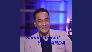          دندنها