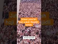 Download Lagu JAMA'AH HAJI 2025 MENJELANG HARI RAYA IDUL ADHA #arafah #hajj #hajj2025