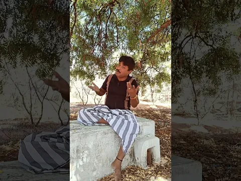 என்ன பத்தி ஊர்ல இப்படியே பேசுறாங்க