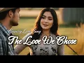 Lagu THE LOVE WE CHOSE | MaxWinston (FEMALE Vocal) | Official Lyric Video