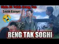 Download Lagu LAGU MADURA TERBARU 2022 PALING SEDIH(MENARI DI ATAS LUKA)Lagu Madura Paling Sedih Lagu madura viral