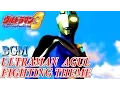 Download Lagu Ultraman FE3 BGM／OST - ULTRAMAN AGUL FIGHTING THEME ( Extended )