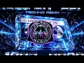 LOFT - HOLD ON (90s ABYSSAi Cover) Remix