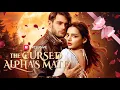 The Cursed Alpha s Mate A Human Girl s Forbidden Pregnancy
