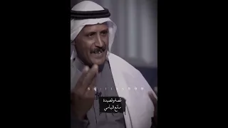 فتى نجران دندنها