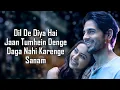Download Lagu Dil De Diya Hai (LYRICS) - Thank God | Sidharth M, Rakul | Anand Raaj A, Rochak K, Rashmi V, Sameer