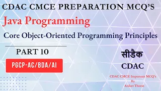 CDAC Java Programming CMCE Preparation MCQs Core OOP Concepts Part 10