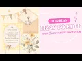 Canva Website Invite Tutorial